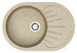 Мойка из искусственного камня Azario Light (575х440х215) Песочная (сифон + герметик), CS00079922