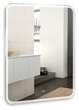 Зеркало для ванной AZARIO Стив сенсорный выключатель, 500*750 LED-00002582