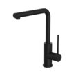 Смеситель для кухни IDDIS черный матовый, Rule, RULBLL0i05